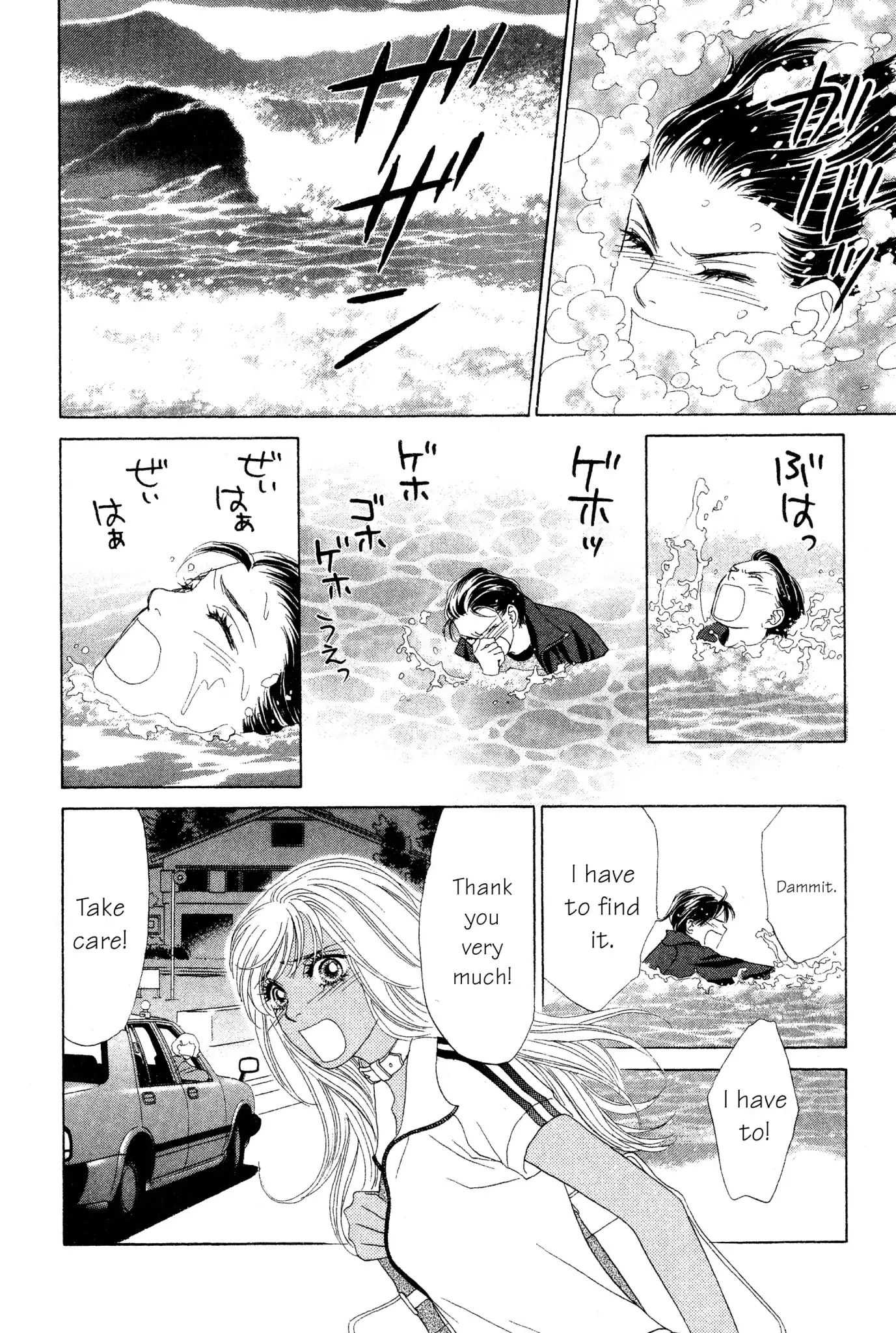 Read Peach Girl (en) Manga Online