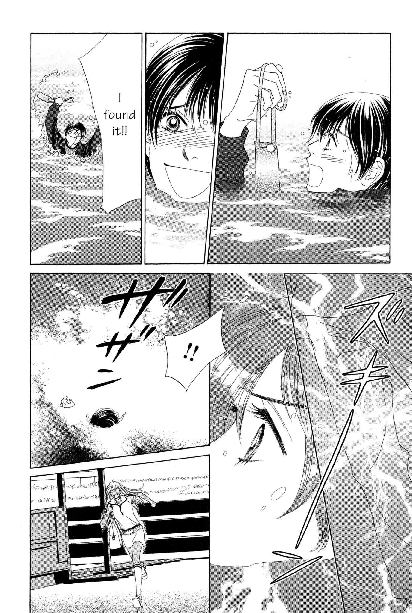 Read Peach Girl (en) Manga Online