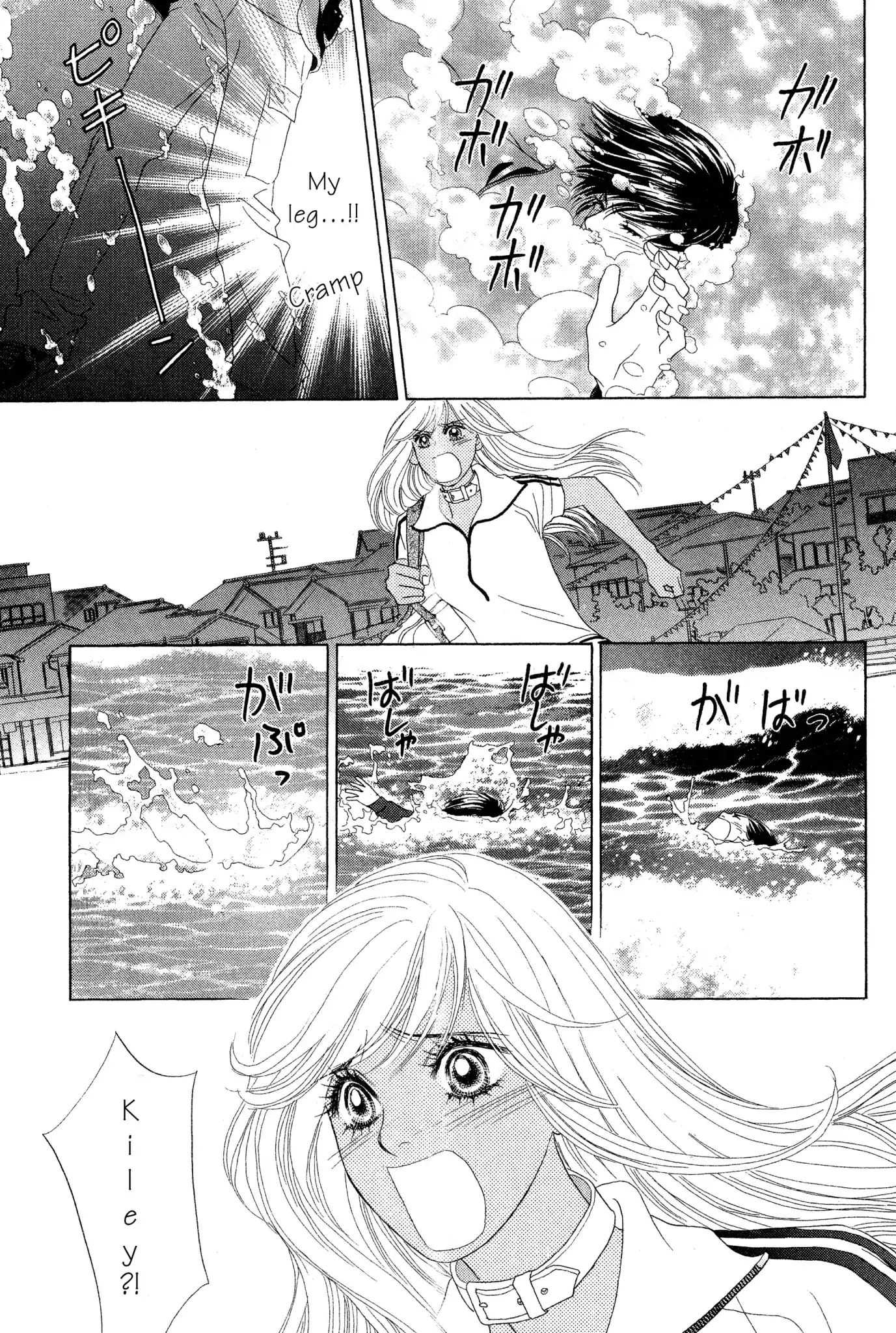 Read Peach Girl (en) Manga Online