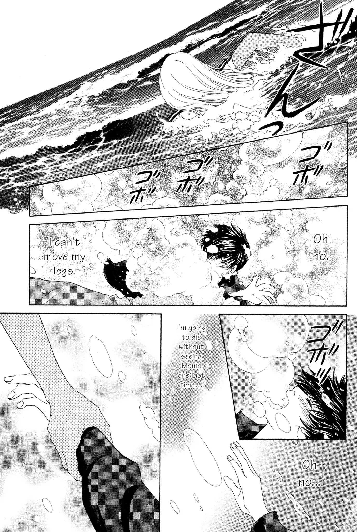 Read Peach Girl (en) Manga Online