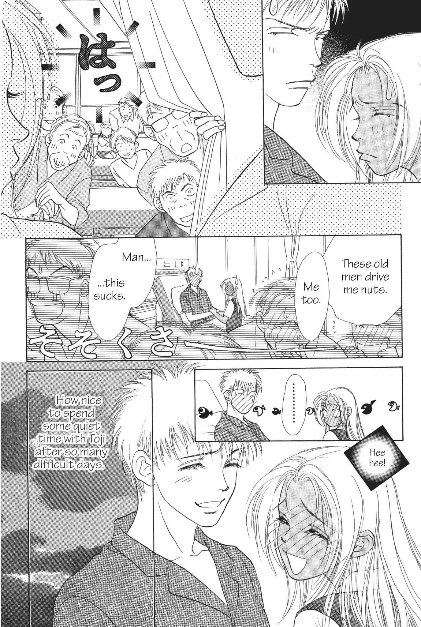 Read Peach Girl (en) Manga Online