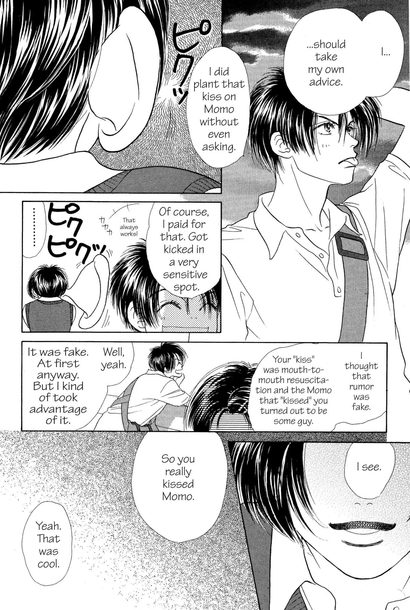 Read Peach Girl (en) Manga Online