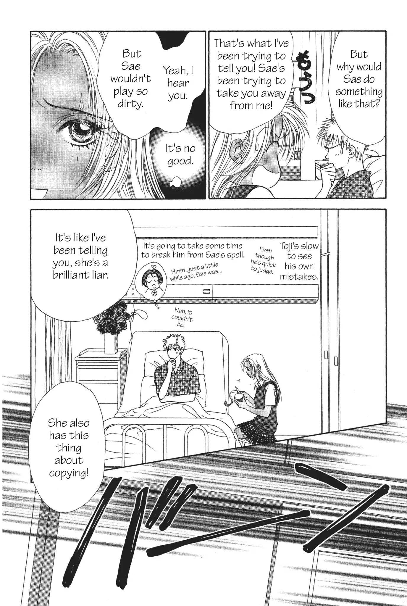 Read Peach Girl (en) Manga Online