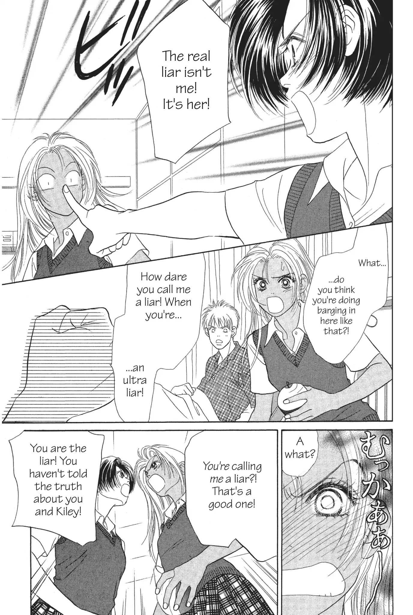 Read Peach Girl (en) Manga Online