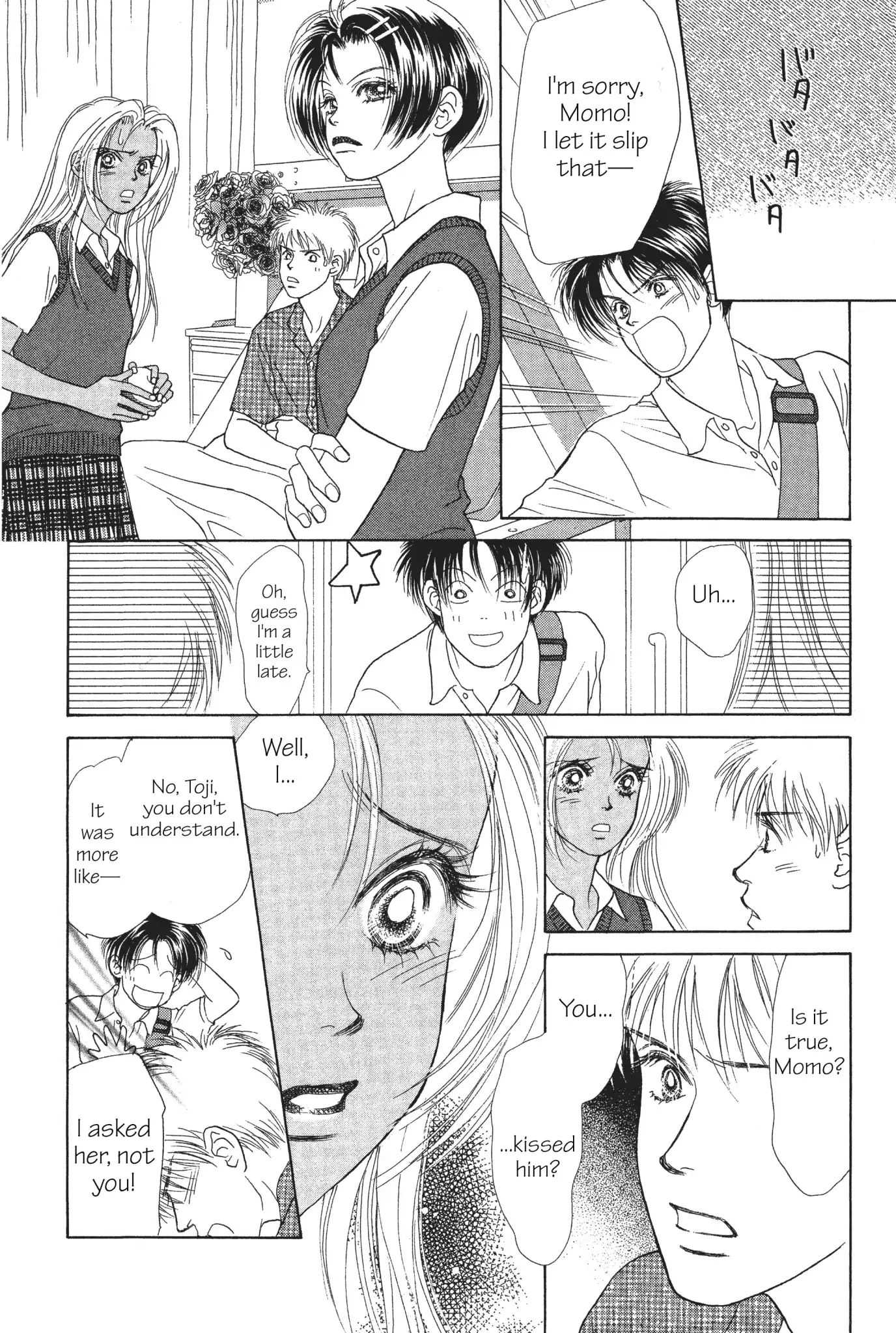 Read Peach Girl (en) Manga Online