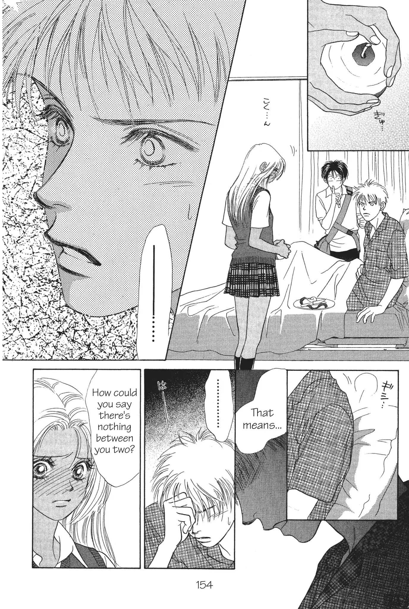 Read Peach Girl (en) Manga Online