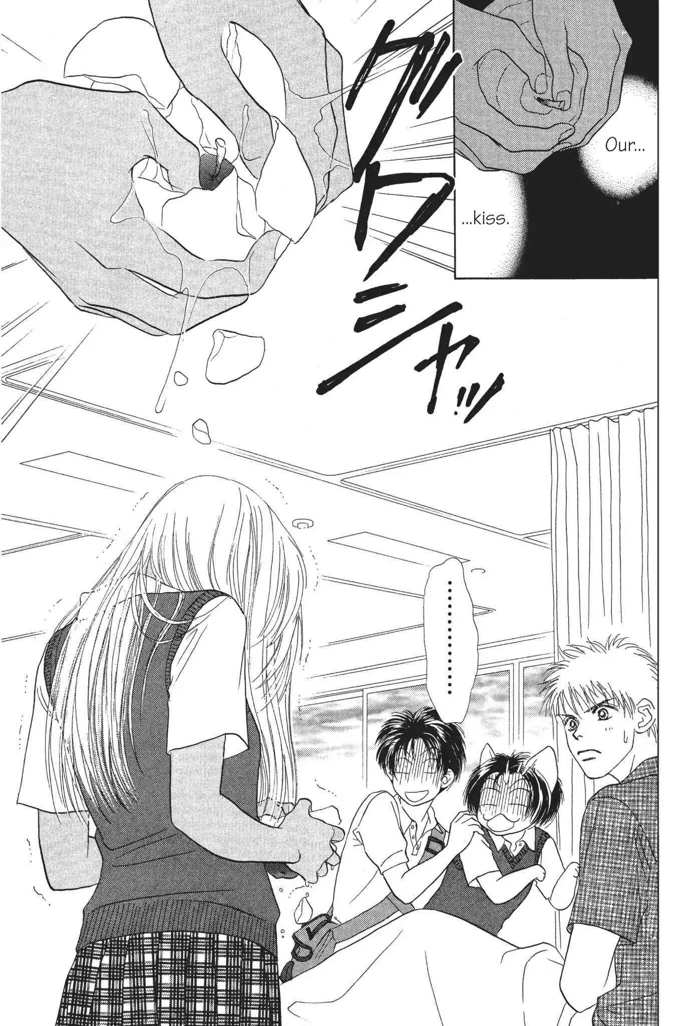 Read Peach Girl (en) Manga Online