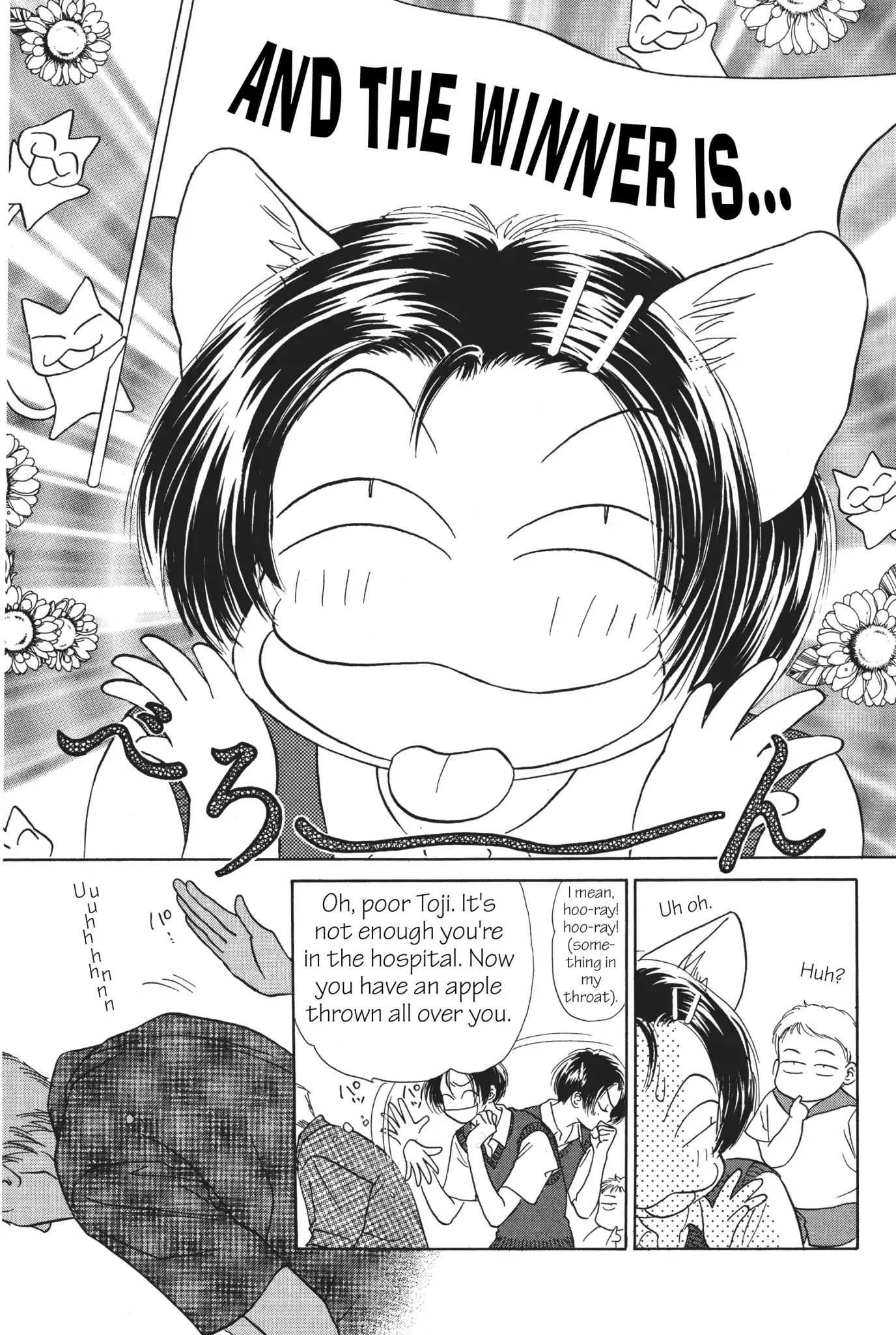 Read Peach Girl (en) Manga Online