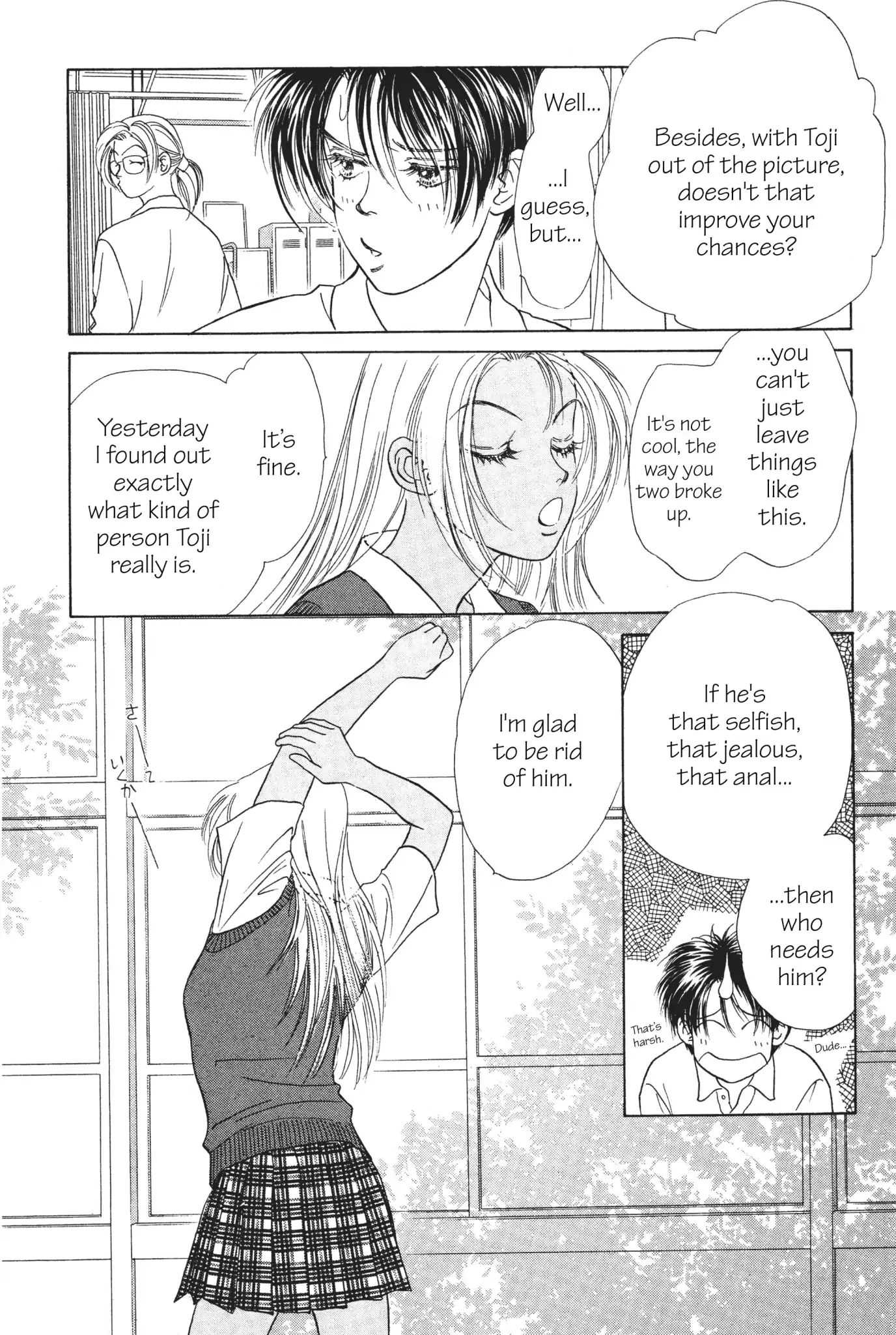 Read Peach Girl (en) Manga Online