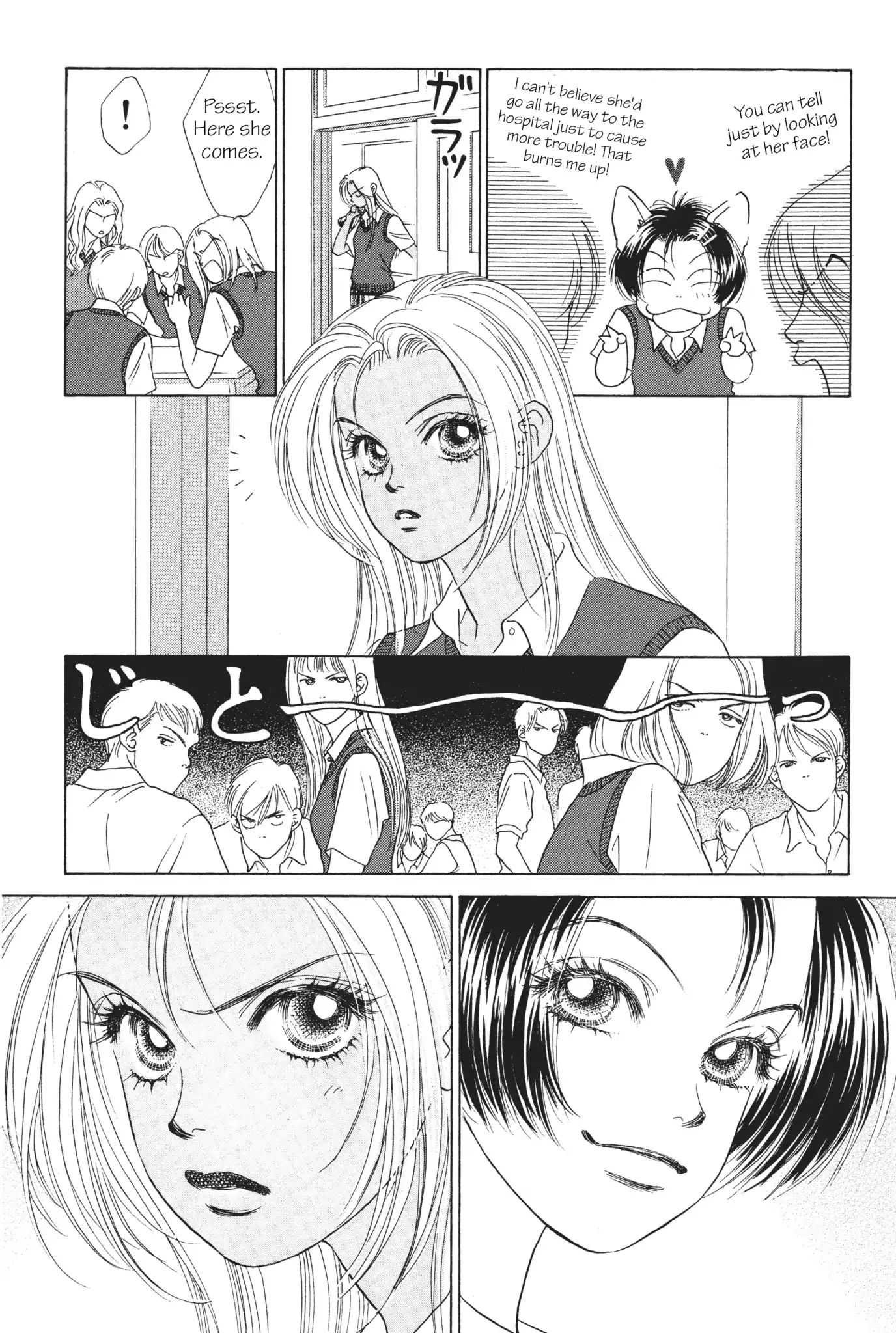 Read Peach Girl (en) Manga Online