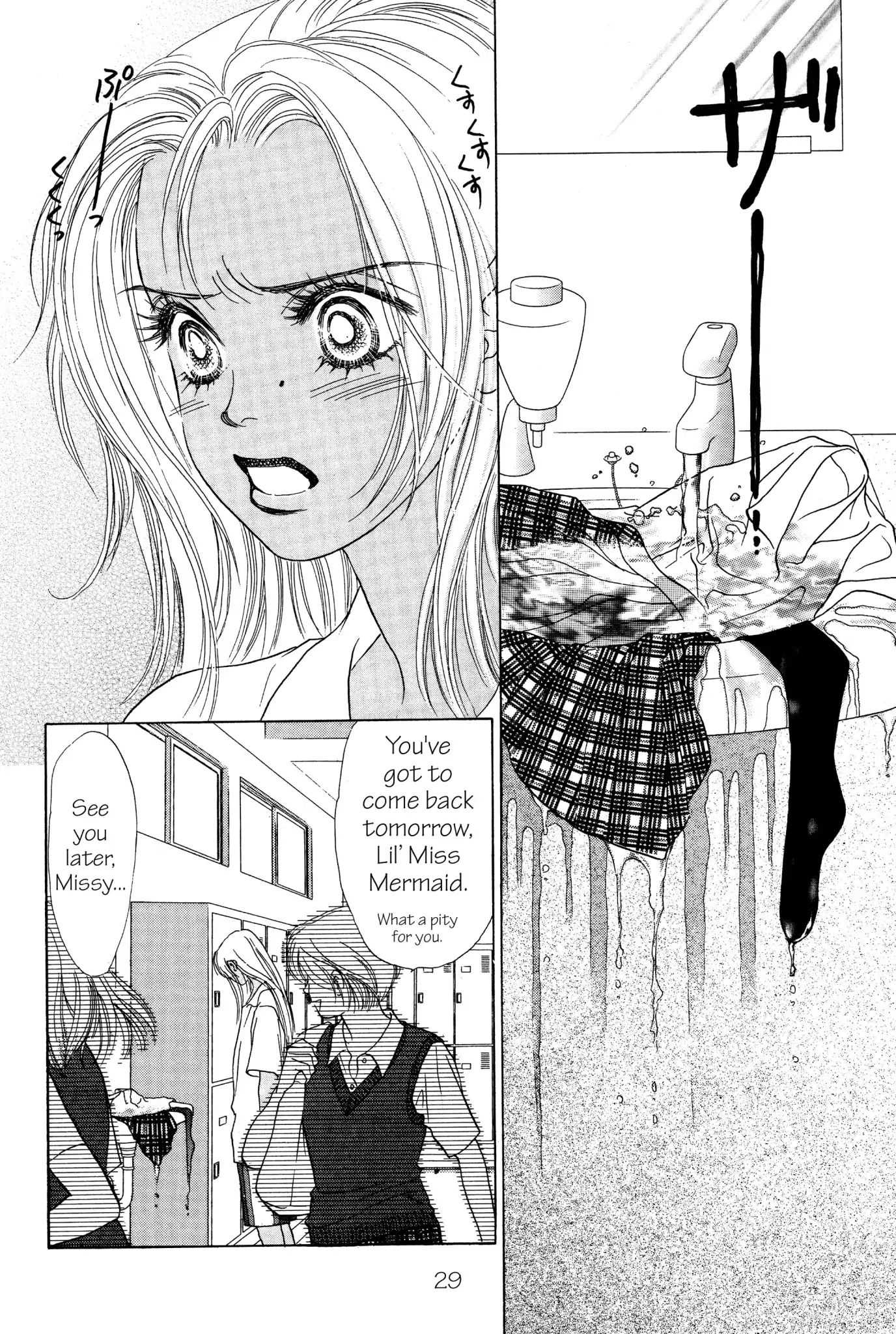 Read Peach Girl (en) Manga Online