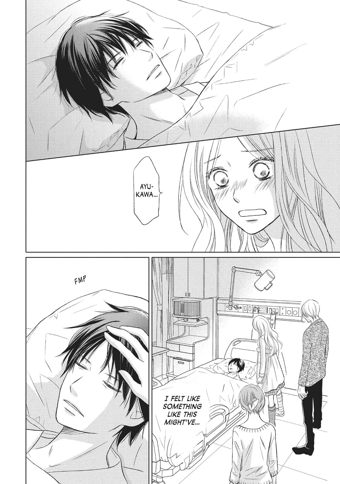 Read Perfect World (en) Manga Online