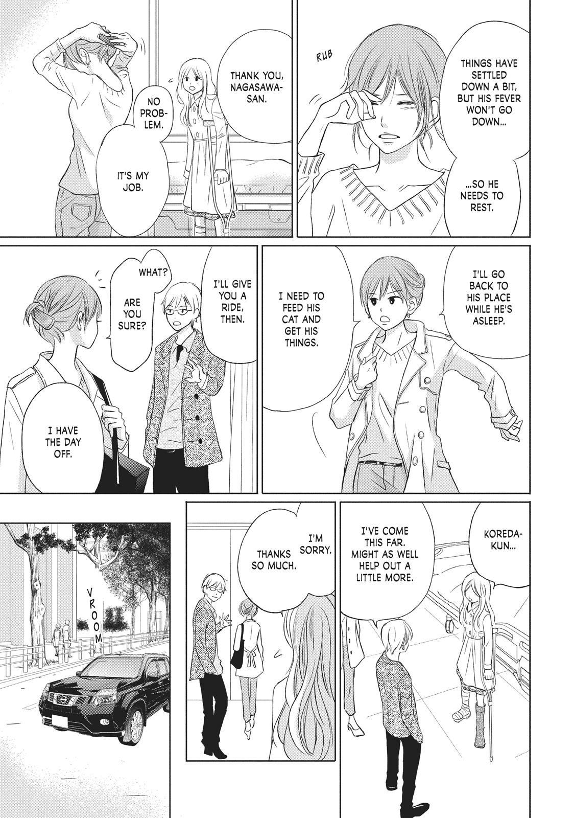 Read Perfect World (en) Manga Online