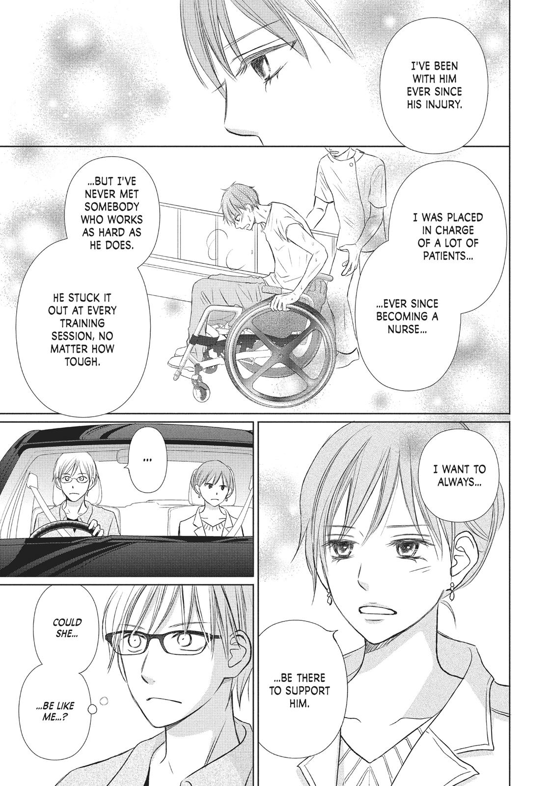 Read Perfect World (en) Manga Online