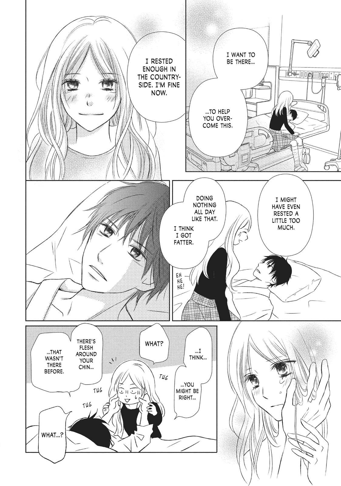 Read Perfect World (en) Manga Online