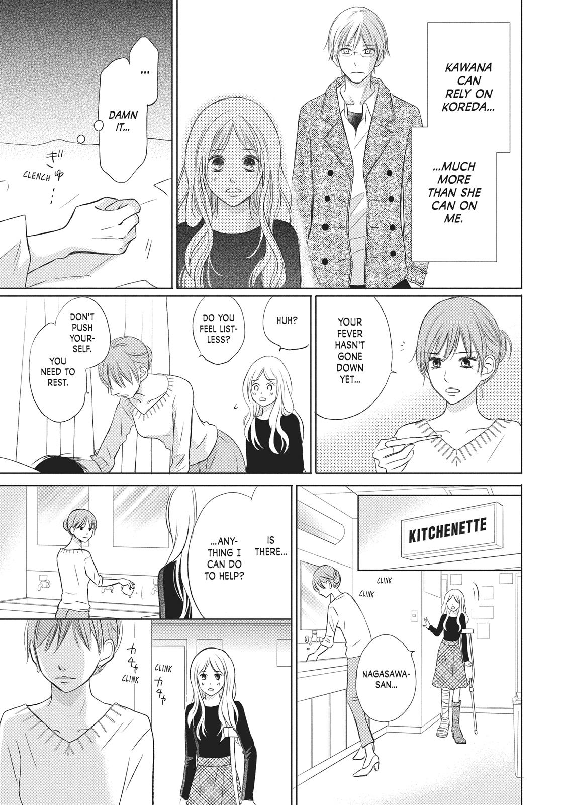 Read Perfect World (en) Manga Online