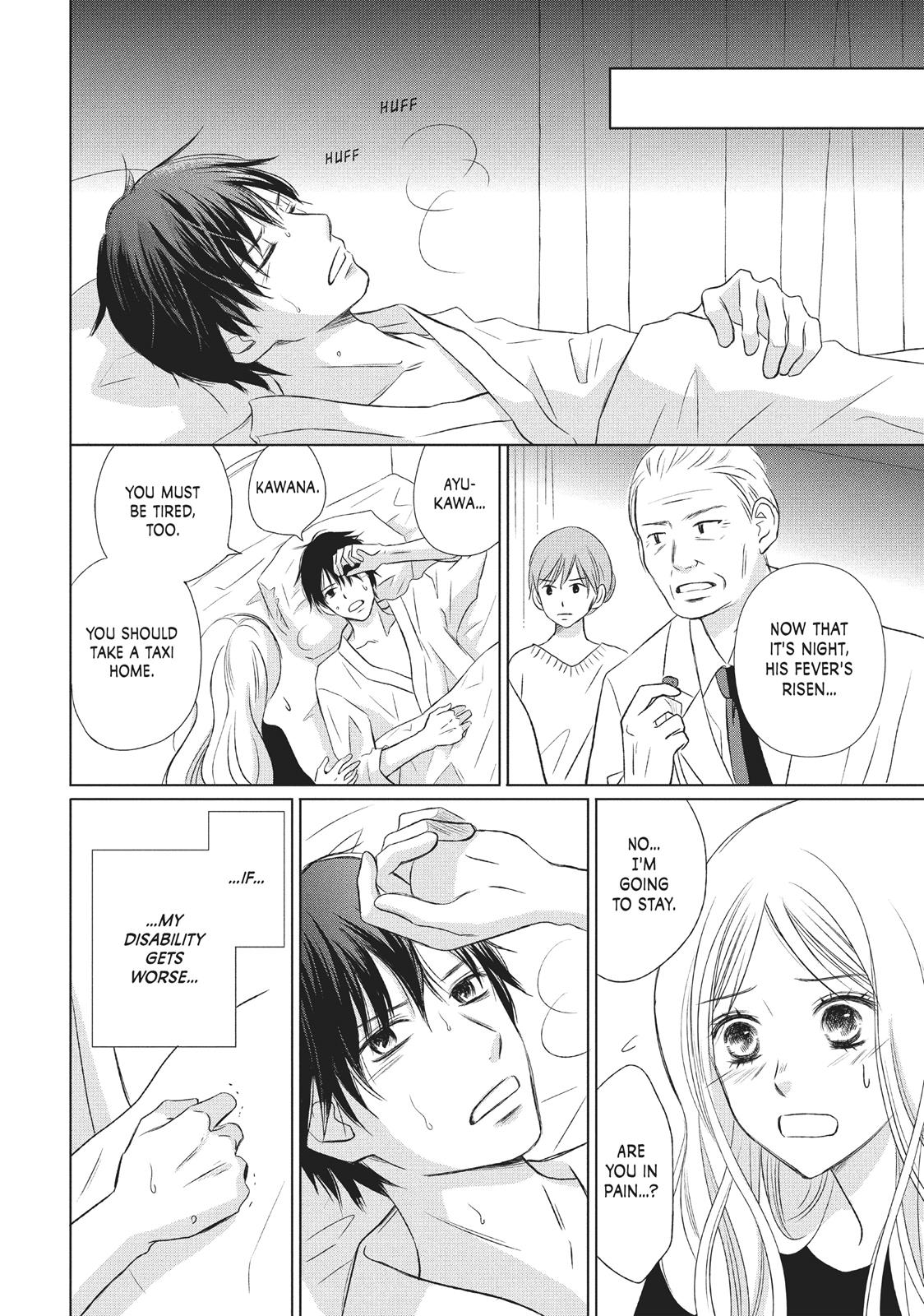 Read Perfect World (en) Manga Online