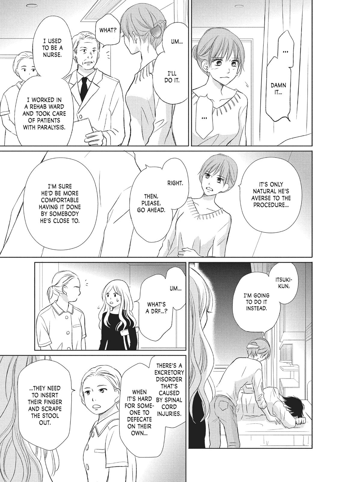 Read Perfect World (en) Manga Online