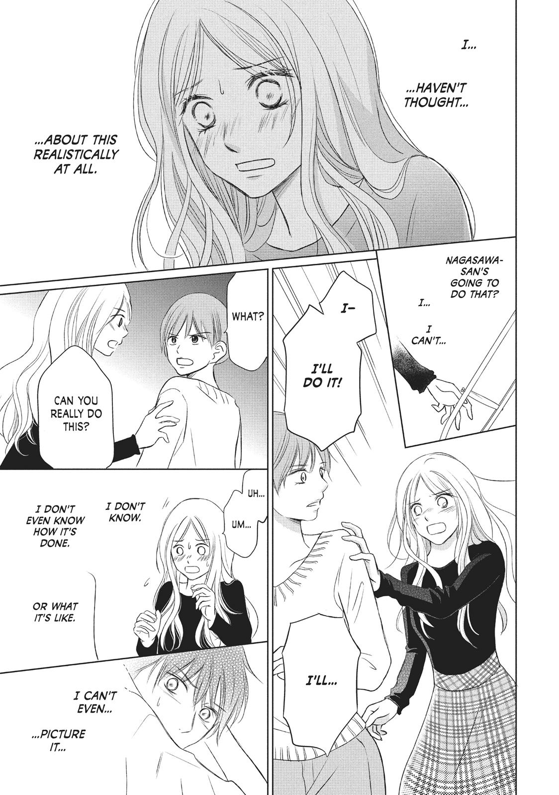 Read Perfect World (en) Manga Online