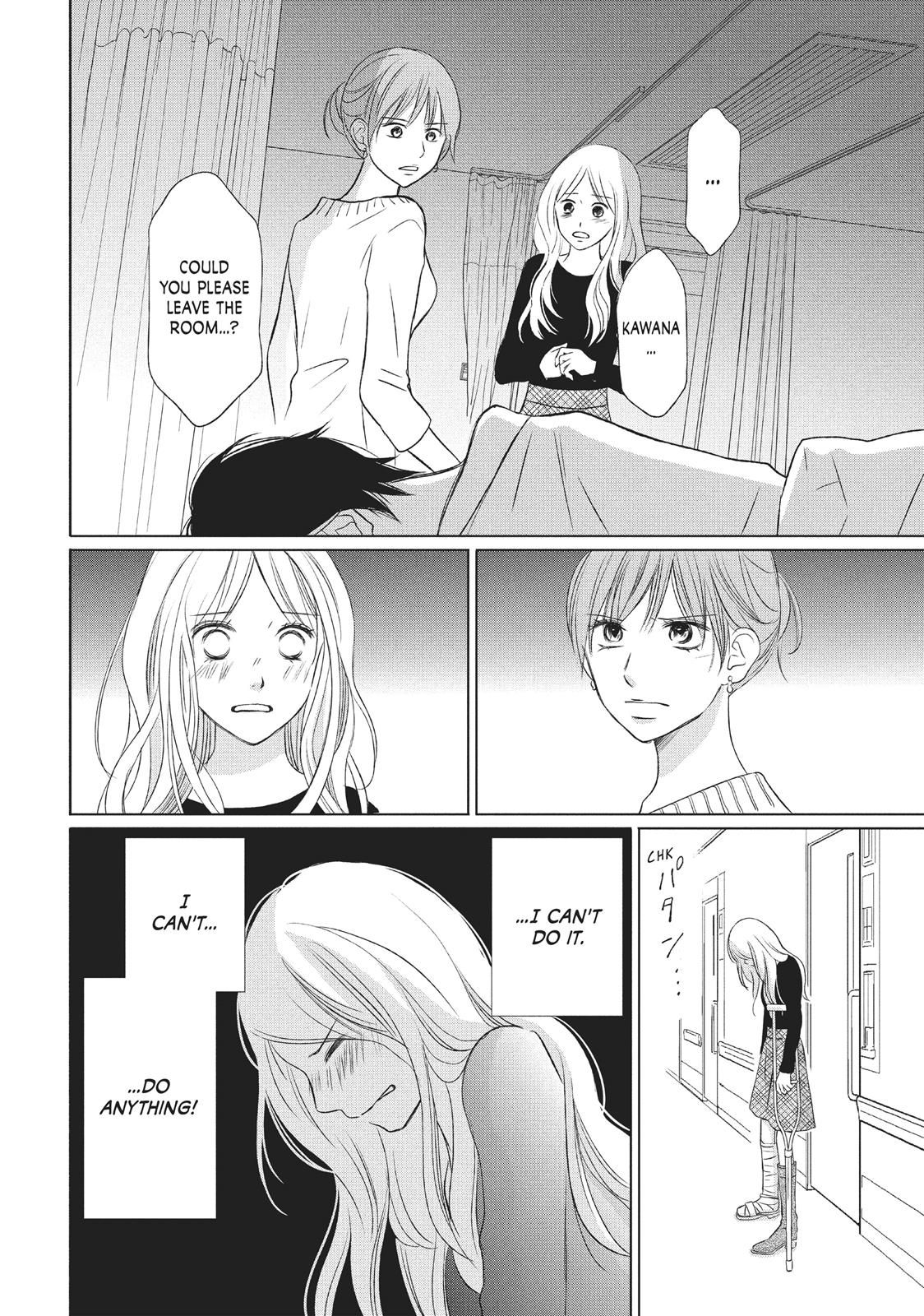 Read Perfect World (en) Manga Online