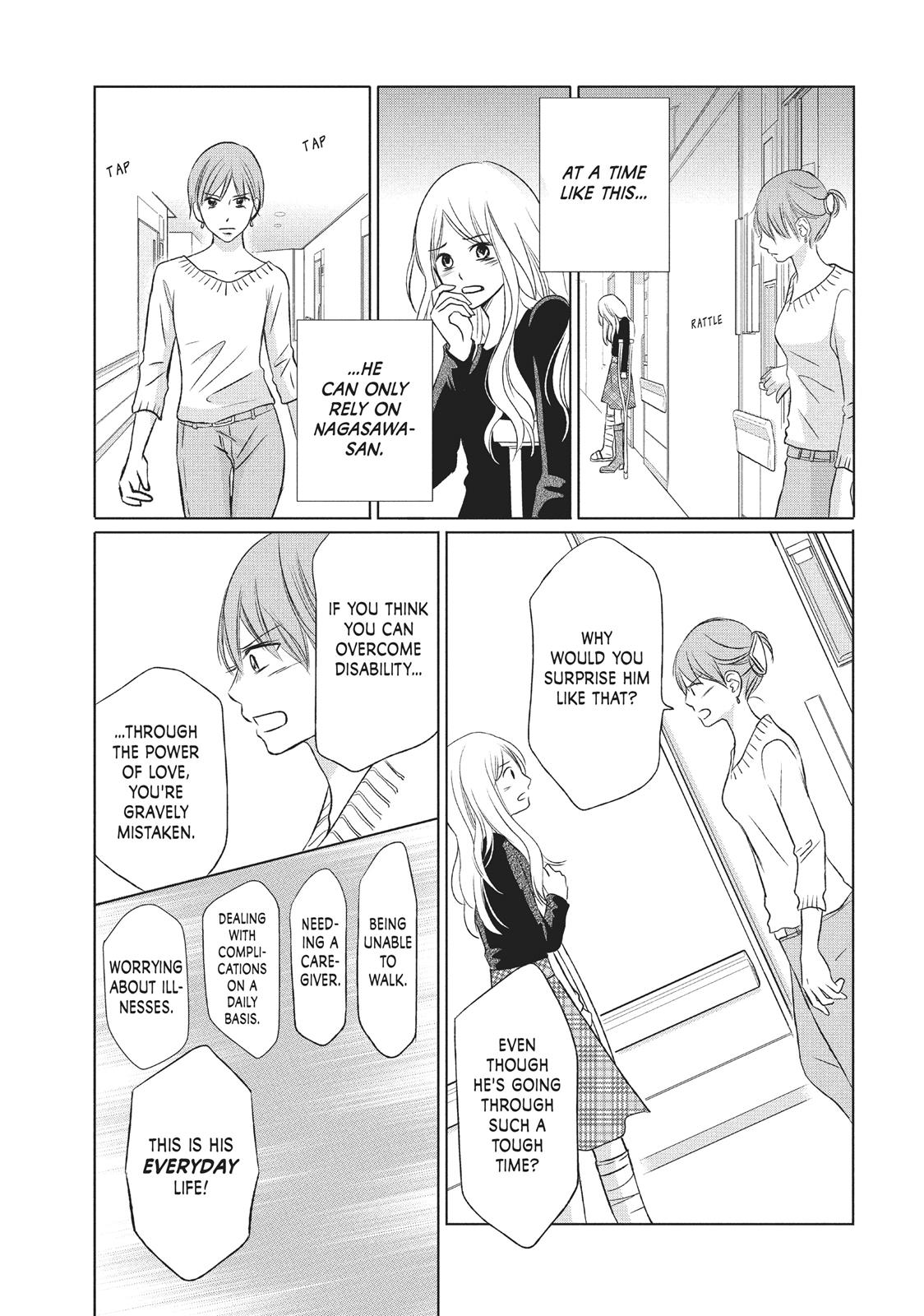 Read Perfect World (en) Manga Online