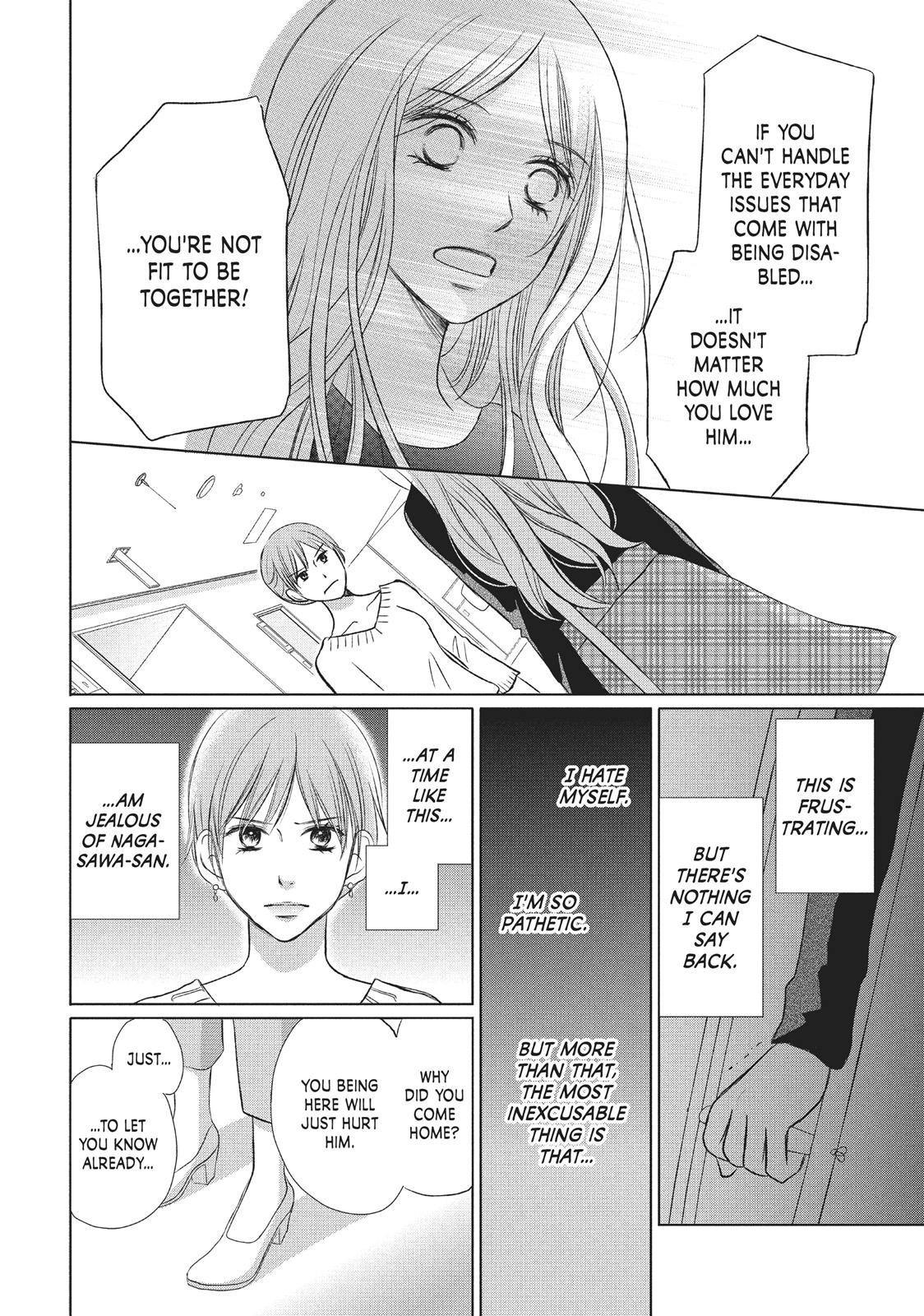 Read Perfect World (en) Manga Online