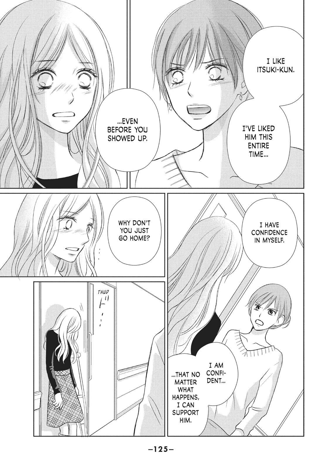 Read Perfect World (en) Manga Online