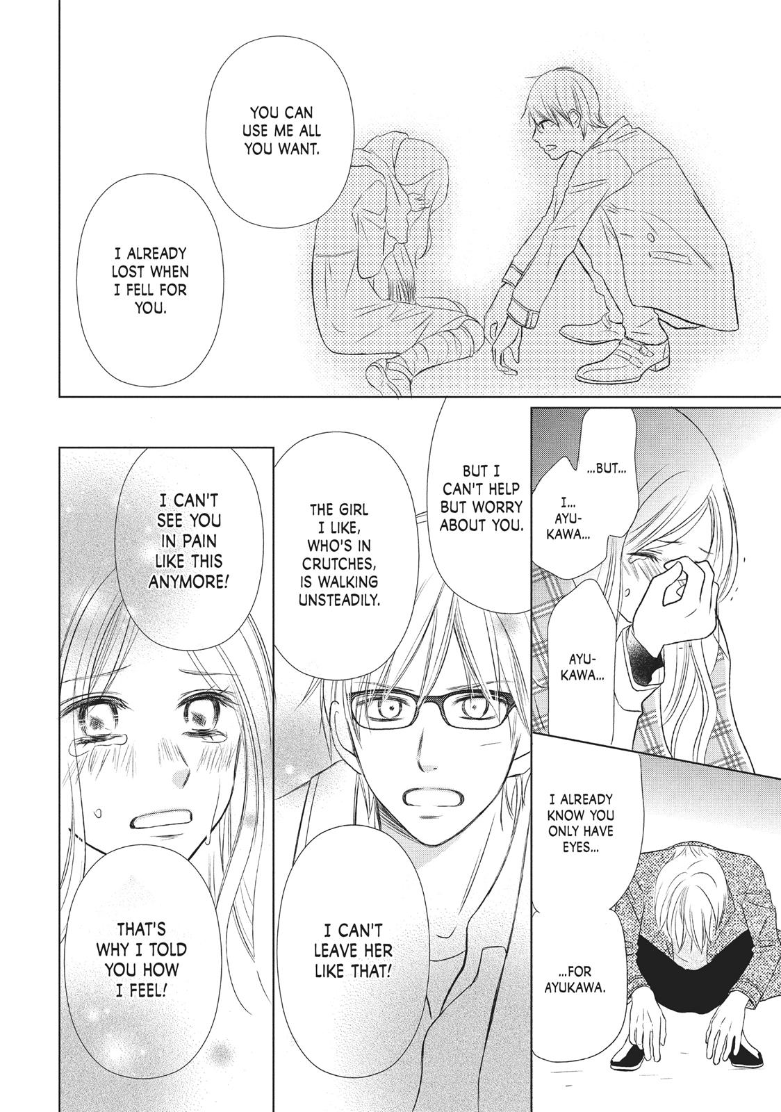 Read Perfect World (en) Manga Online