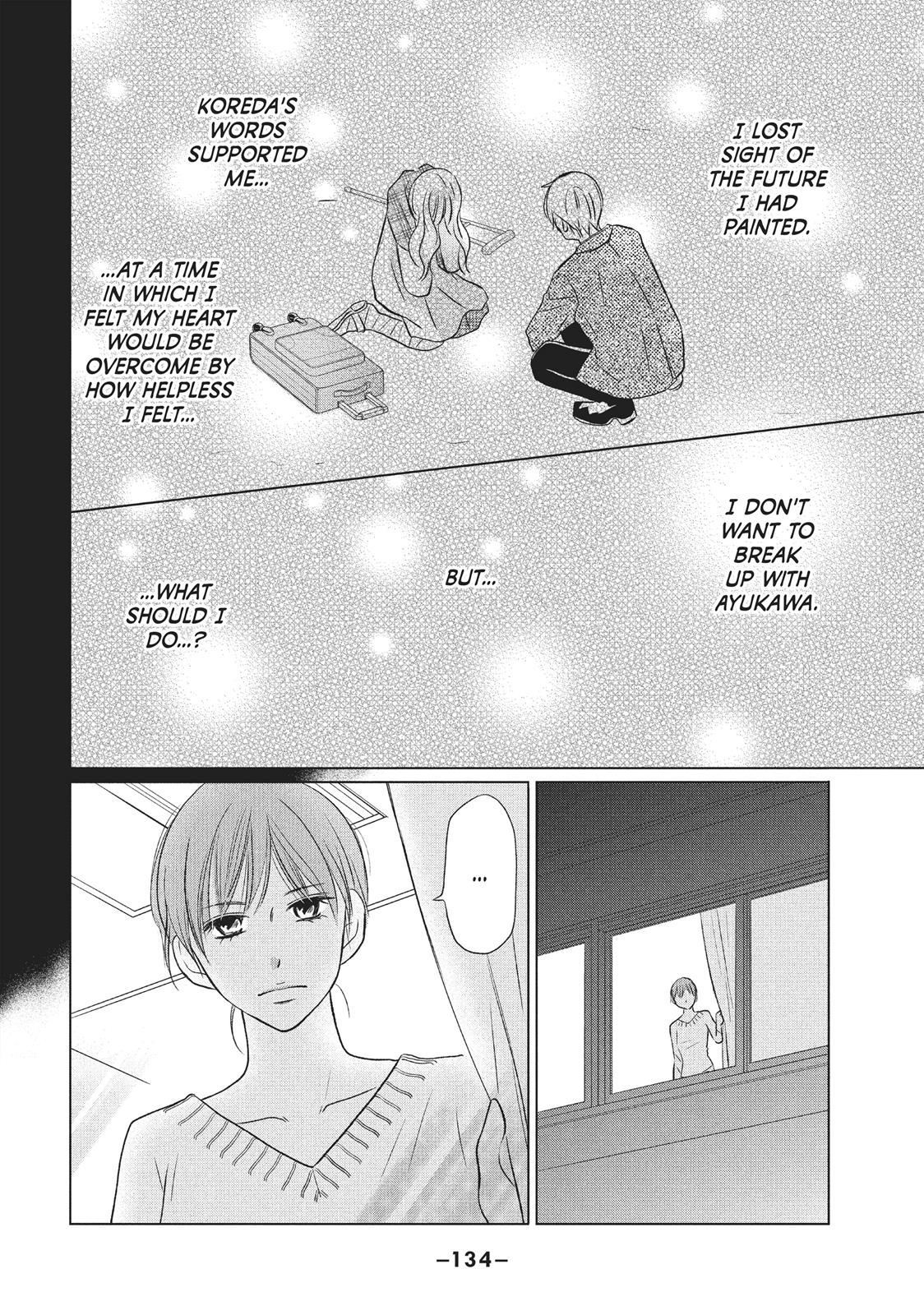 Read Perfect World (en) Manga Online