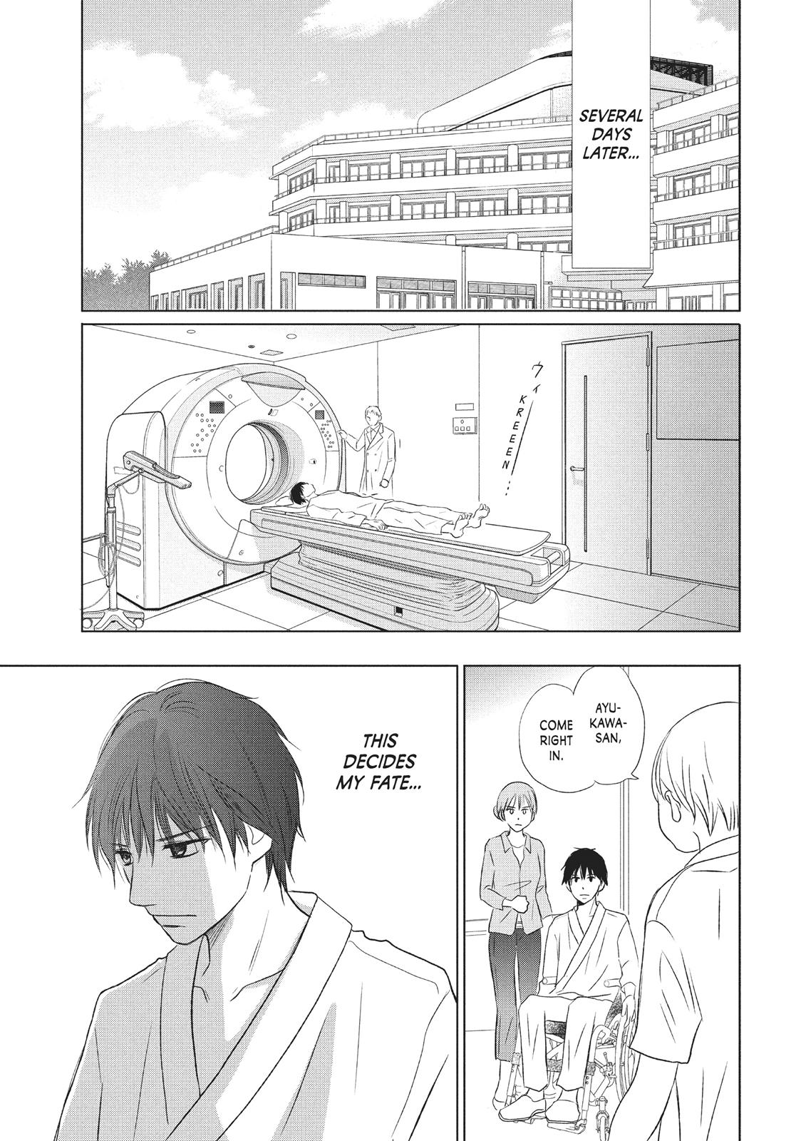 Read Perfect World (en) Manga Online