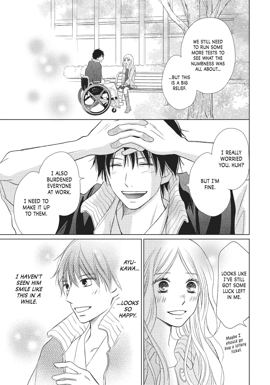 Read Perfect World (en) Manga Online