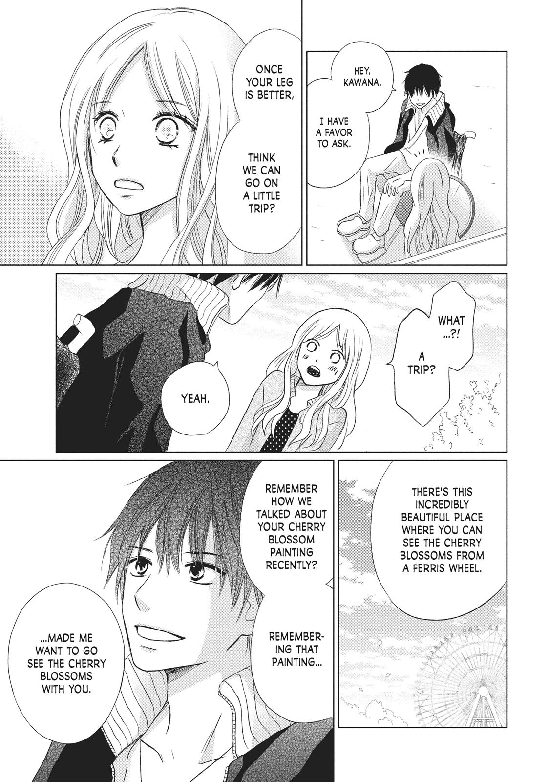 Read Perfect World (en) Manga Online