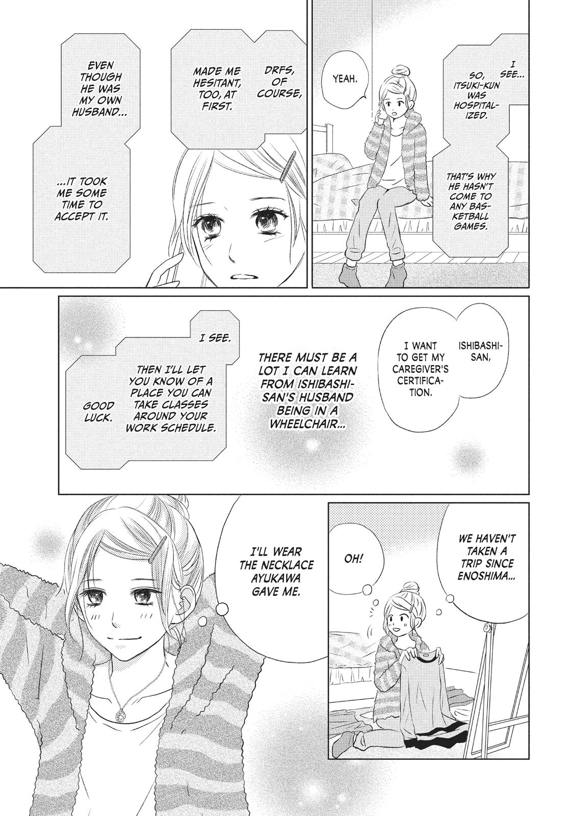 Read Perfect World (en) Manga Online