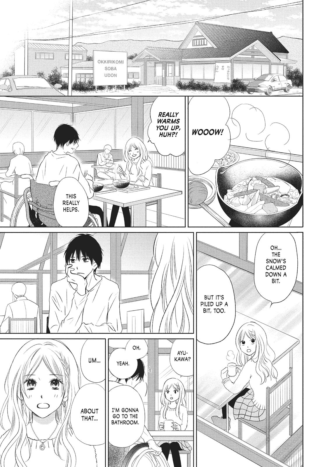 Read Perfect World (en) Manga Online