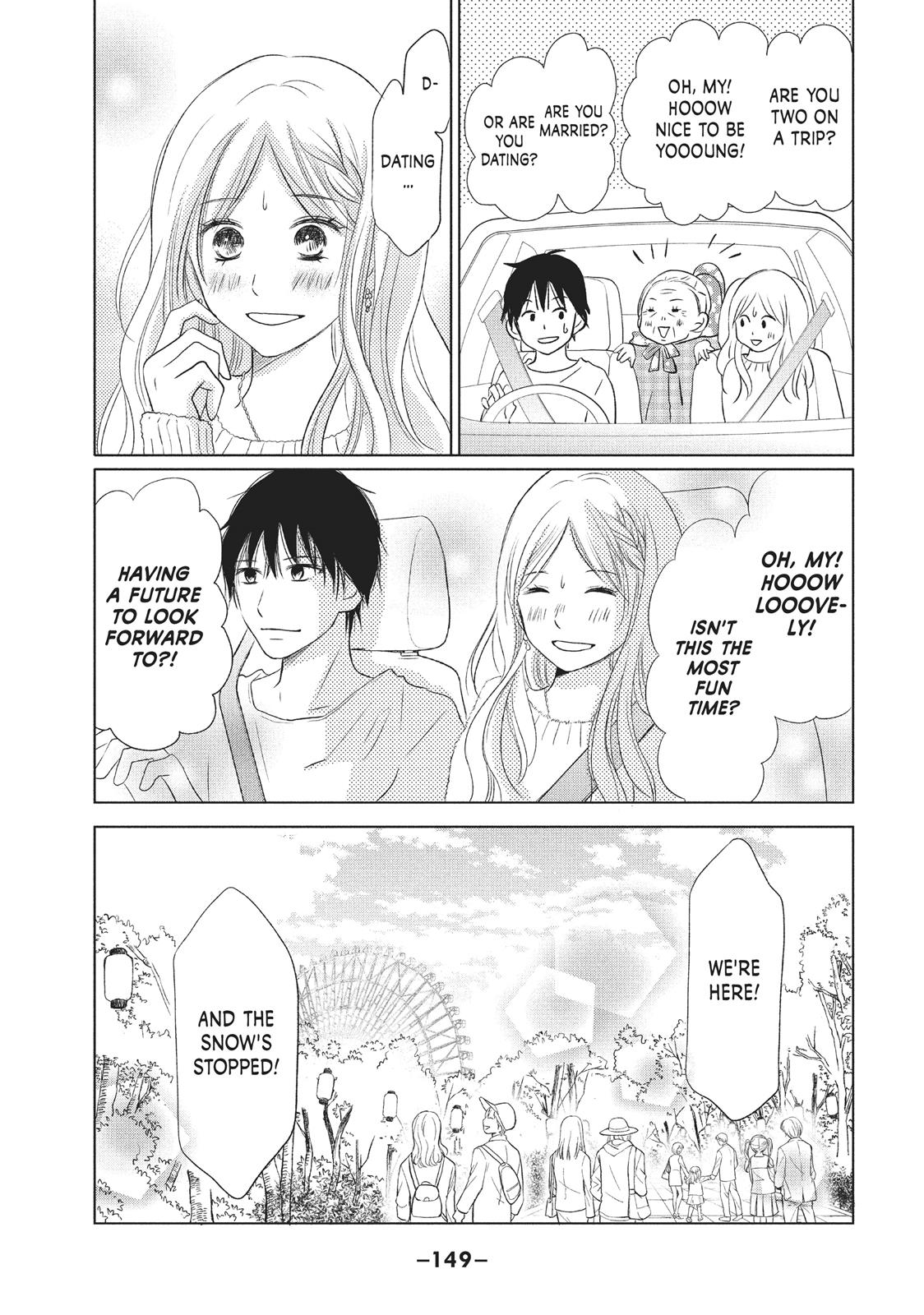 Read Perfect World (en) Manga Online