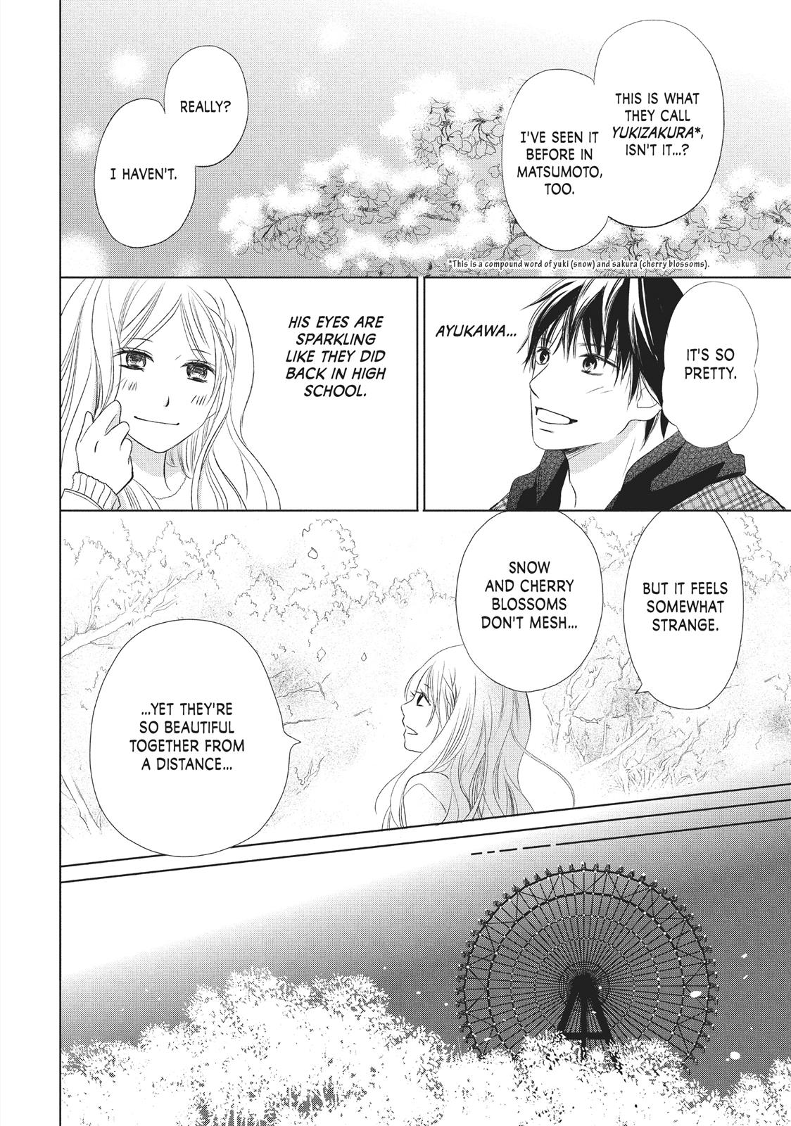 Read Perfect World (en) Manga Online