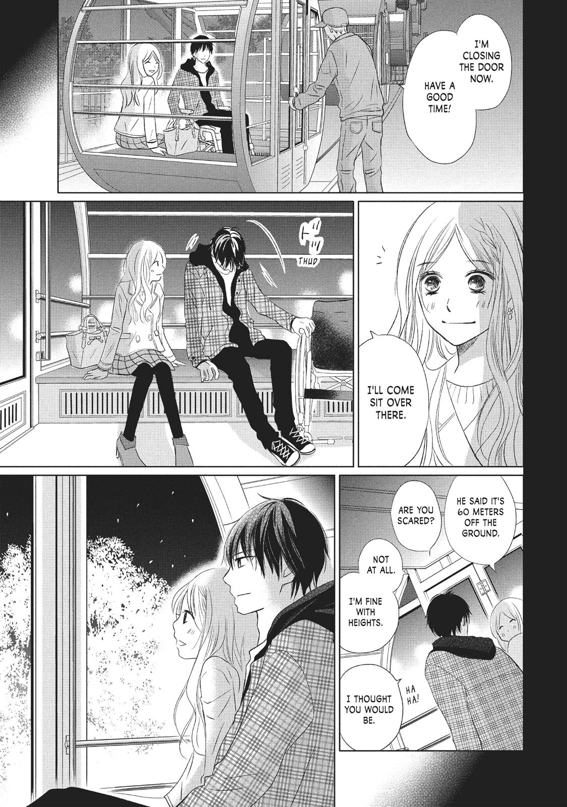 Read Perfect World (en) Manga Online