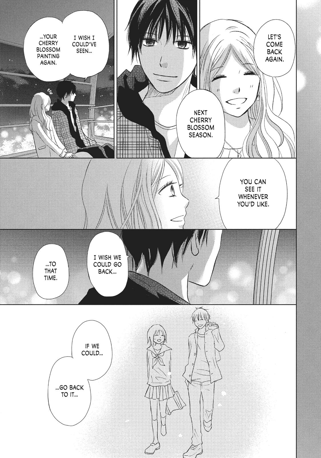 Read Perfect World (en) Manga Online