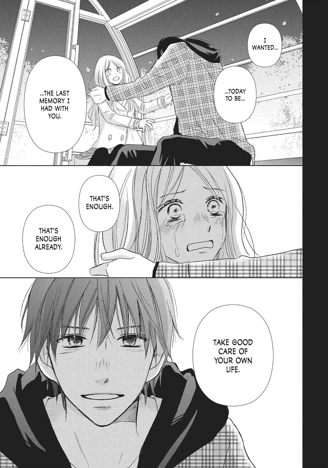 Read Perfect World (en) Manga Online