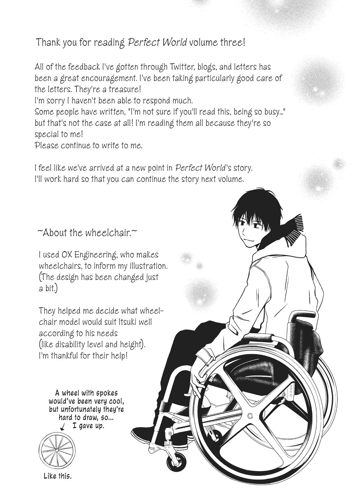 Read Perfect World (en) Manga Online