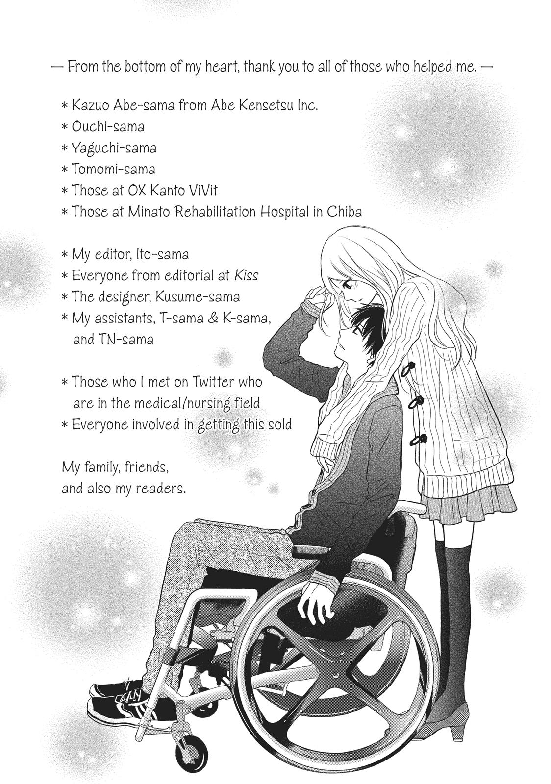 Read Perfect World (en) Manga Online