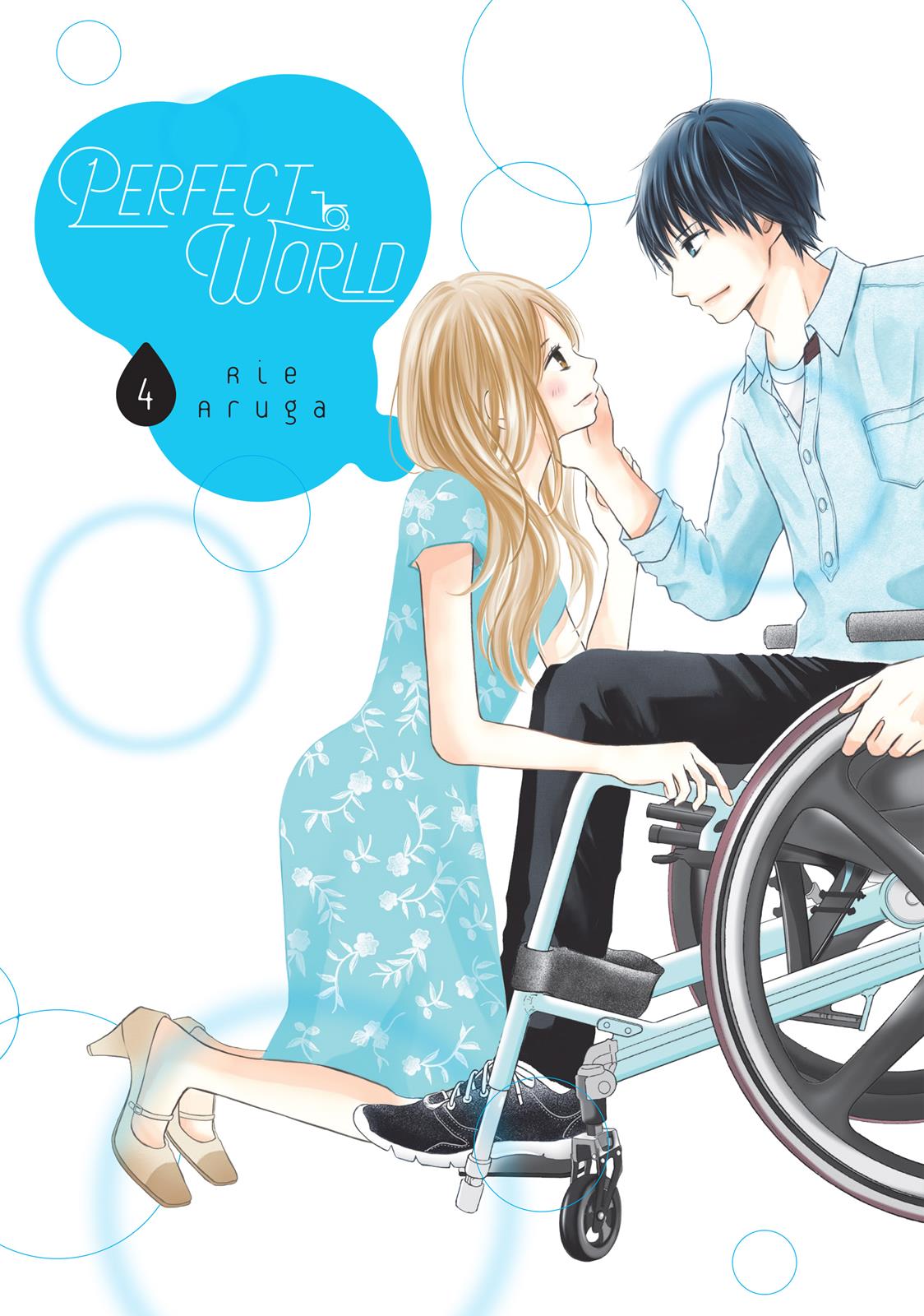 Read Perfect World (en) Manga Online