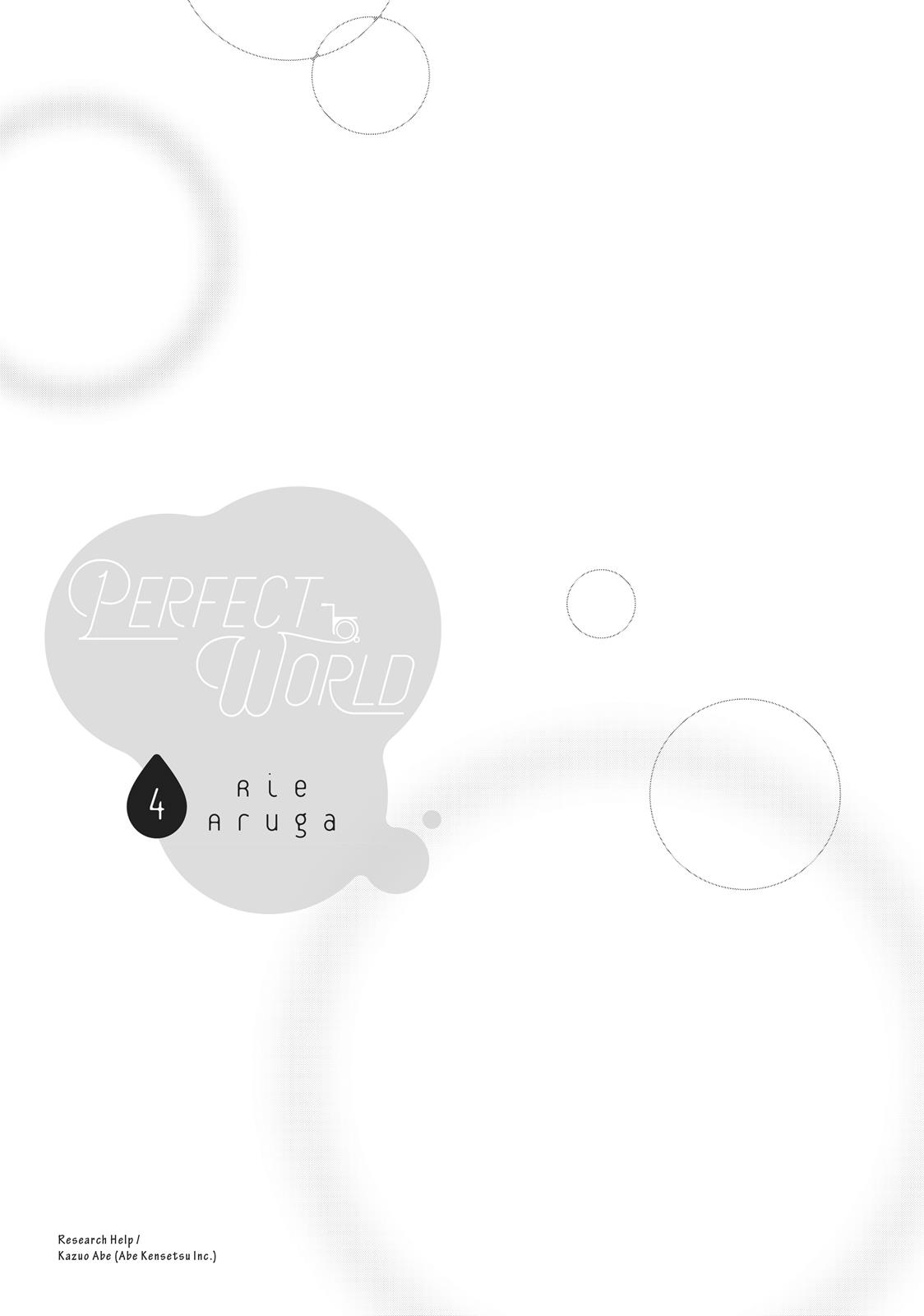 Read Perfect World (en) Manga Online