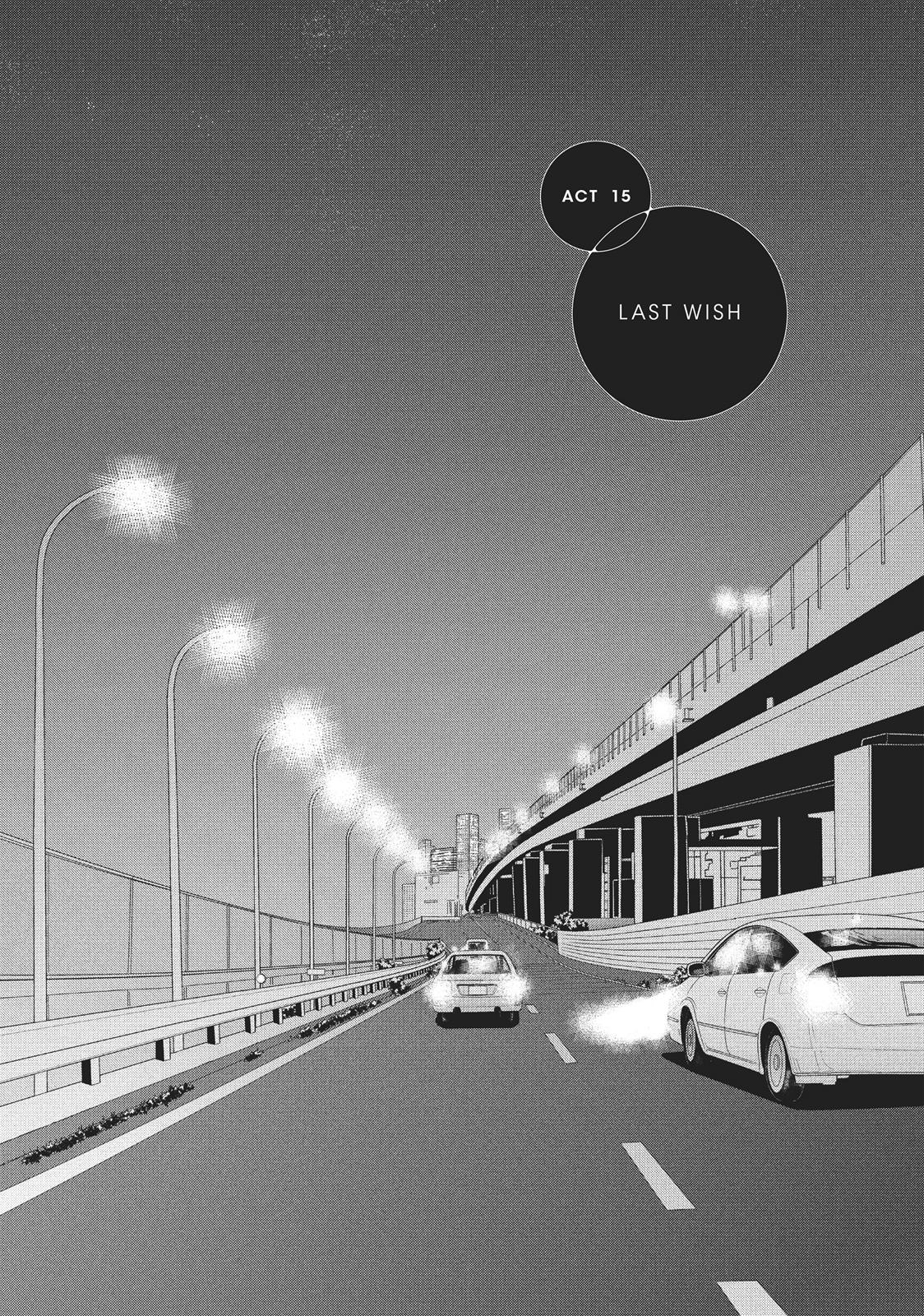 Read Perfect World (en) Manga Online