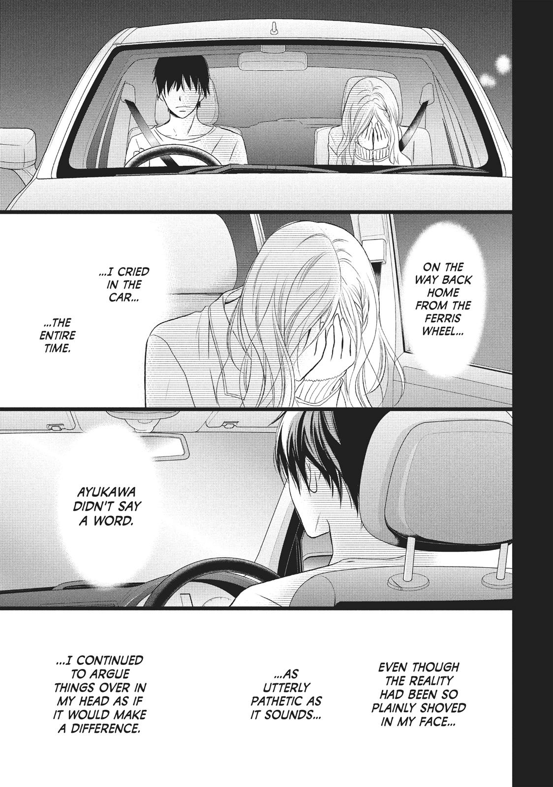 Read Perfect World (en) Manga Online