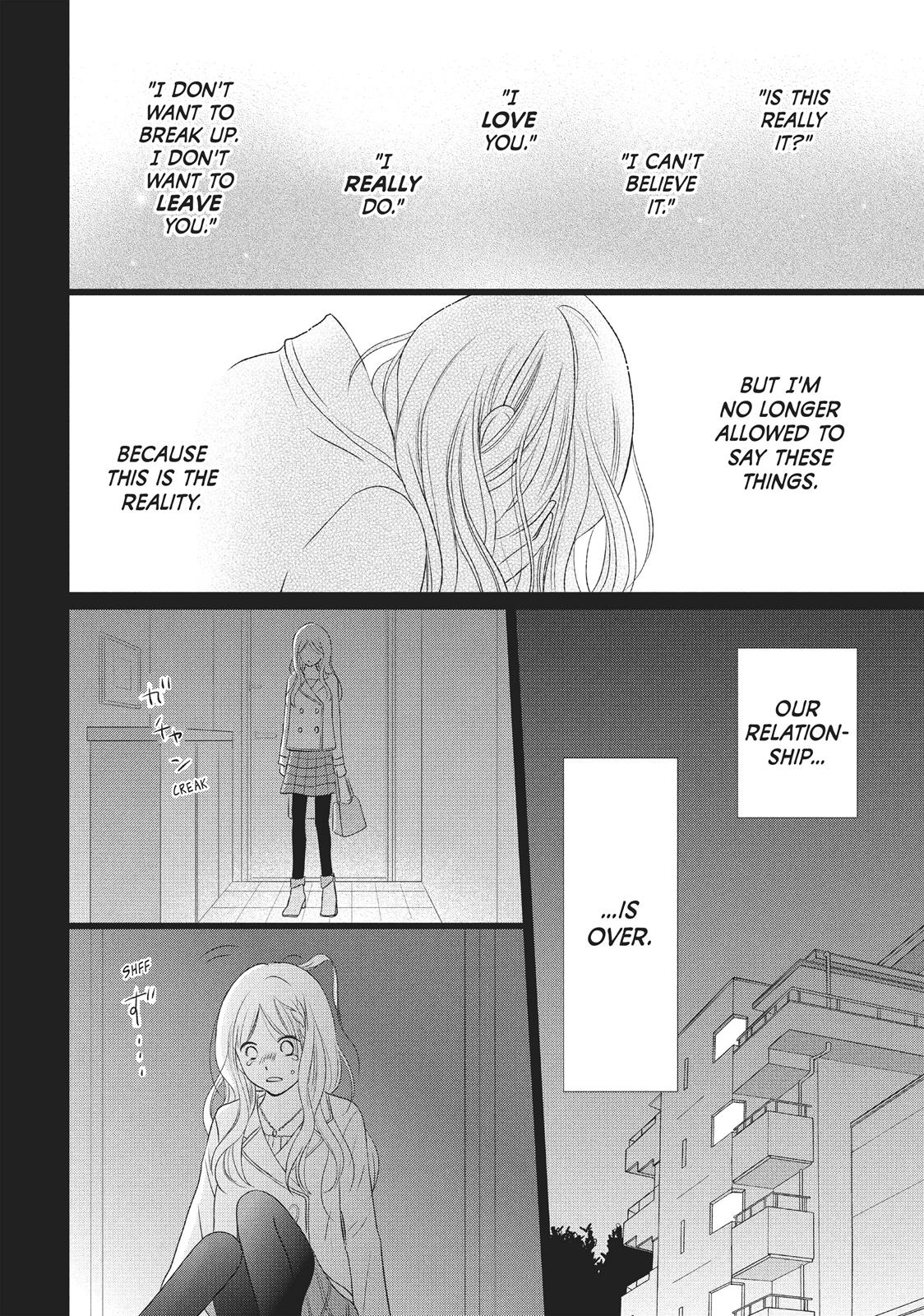 Read Perfect World (en) Manga Online