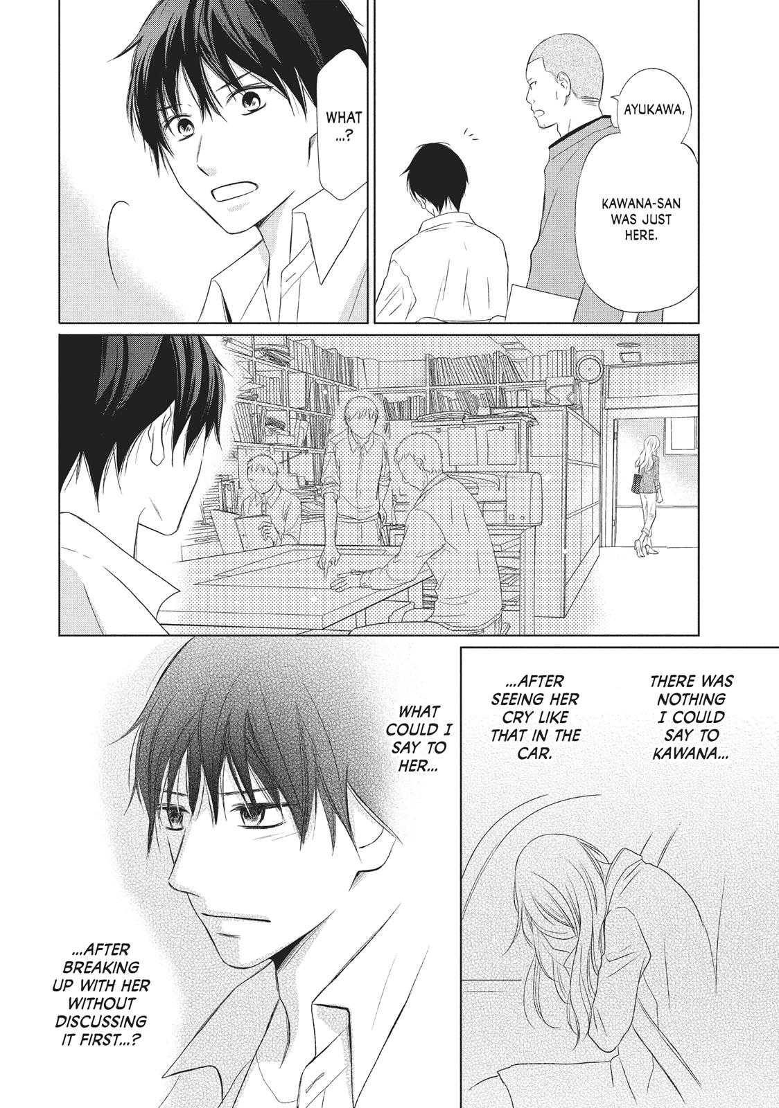 Read Perfect World (en) Manga Online