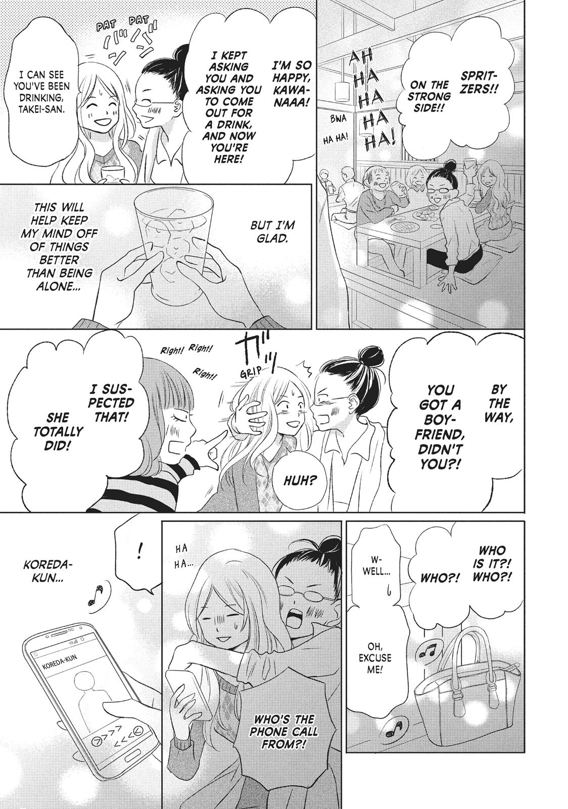 Read Perfect World (en) Manga Online