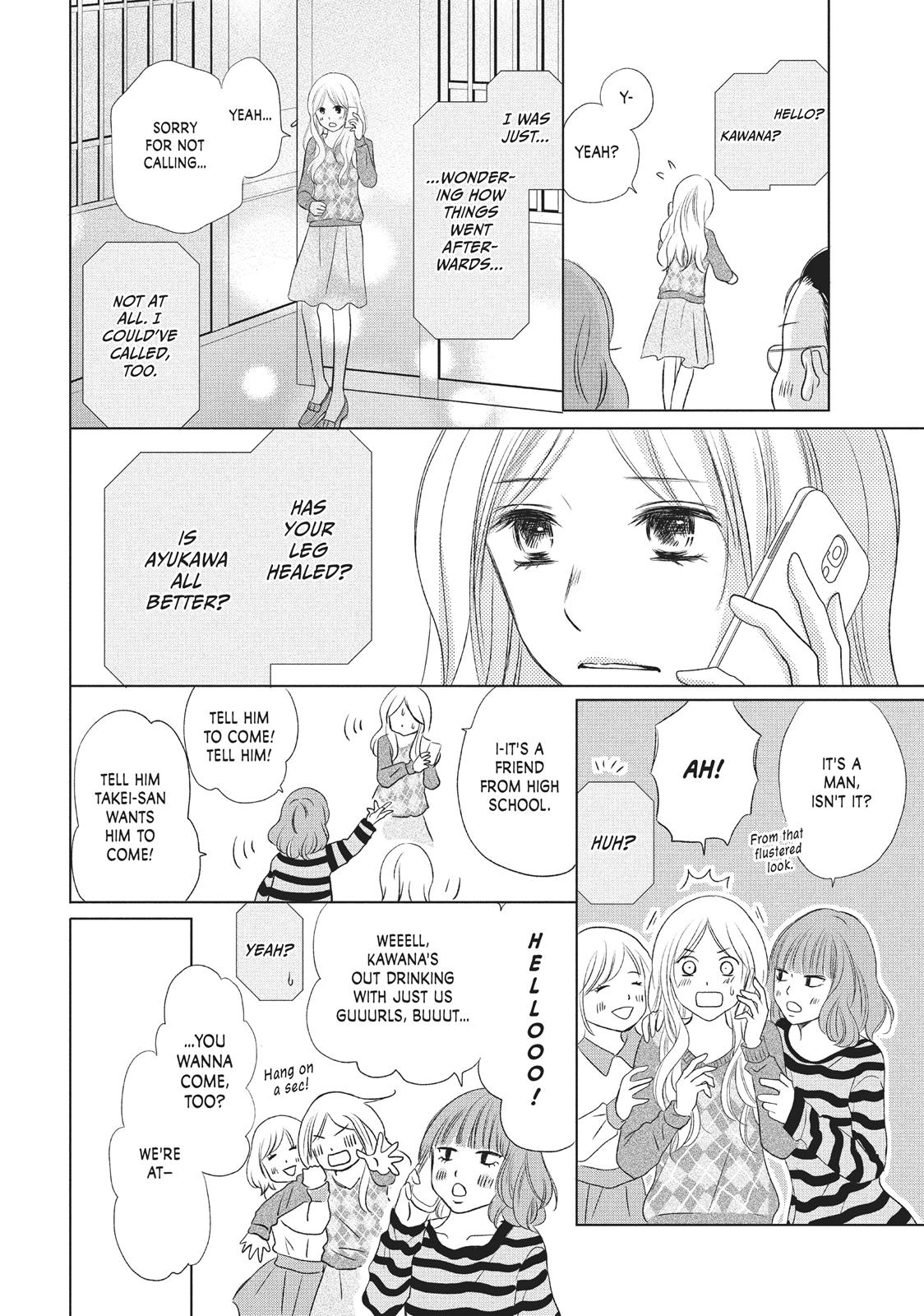 Read Perfect World (en) Manga Online