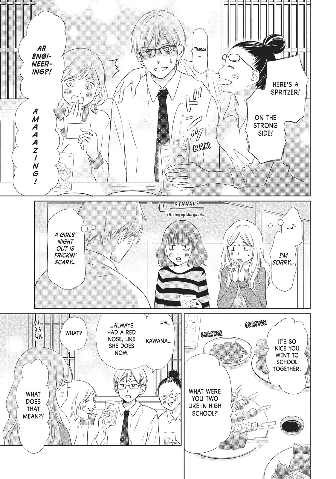 Read Perfect World (en) Manga Online